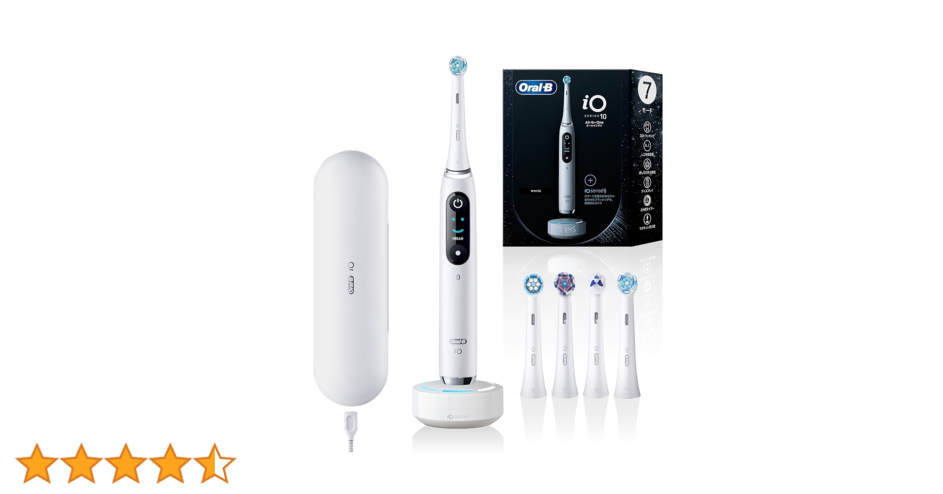 Braun Oral-B iO 10 ホワイト 本体 オーラルB 電動歯ブラシ ブラウン 公式ストア iO8 ホワイトアラ